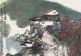 杨延文国画作品 山水画 高清下载