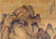 元 王蒙《关山箫寺图》国画高清大图下载