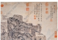 元 王蒙《东山草堂》国画高清大图下载