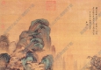 清 王鉴《仿赵孟頫山水》国画高清大图下载