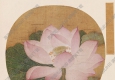 宋《出水芙蓉图》团扇国画高清大图下载