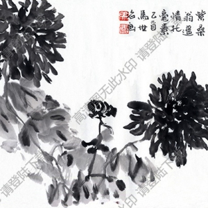 马世治《嫩菊》国画高清大图下载