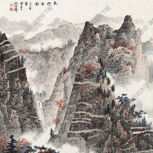 白雪石 名画《太行金秋》高清大图下载