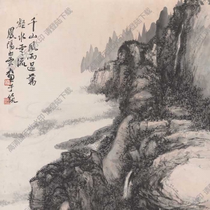 刘知白国画作品25高清下载