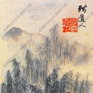 清  髡残《山水册页》-1国画高清大图下载