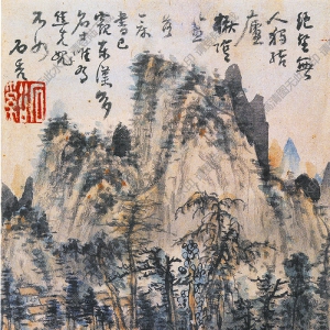 清  髡残《山水册页》-2国画高清大图下载