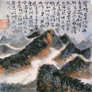 清  髡残《山水册页》-14国画高清大图下载