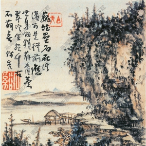 清  髡残《山水册页》-16国画高清大图下载