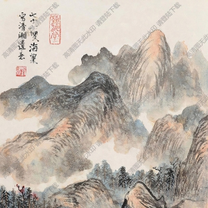 刘海粟作品 山间松林 高清大图下载