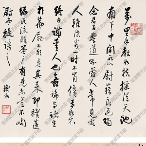 陈师曾国画作品 书法双挖 高清下载