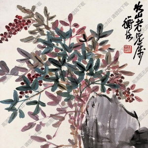 陈师曾国画作品 天竺湖石 高清下载