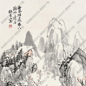 陈师曾国画作品 西风破屐 高清下载