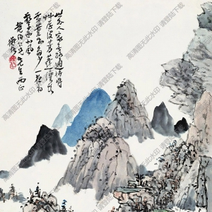 陈师曾作品 山水画2 高清大图下载