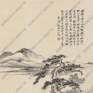 吴湖帆国画作品 沼泽松柯 高清下载