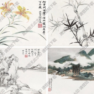 吴湖帆作品 拟古山水 花卉 高清大图下载