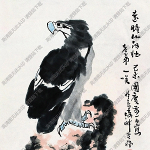 李苦禅国画作品 远瞻山河壮 高清下载