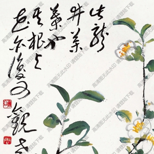 周昌谷作品 龙井茶花 高清大图下载