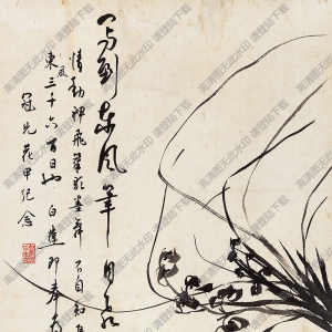 白蕉国画作品 幽兰2 高清下载