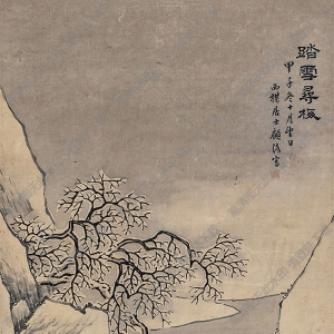 顾洛国画作品 踏雪寻梅2 高清下载