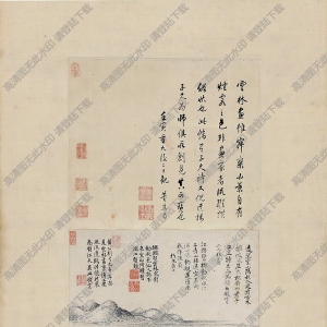 倪瓒国画作品 山水2 高清下载