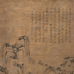 倪瓒国画作品 山水4 高清下载