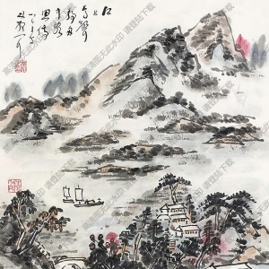 林散之作品 山水画12 高清大图下载