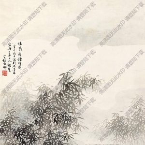 胡佩衡国画作品 竹林草堂 高清下载