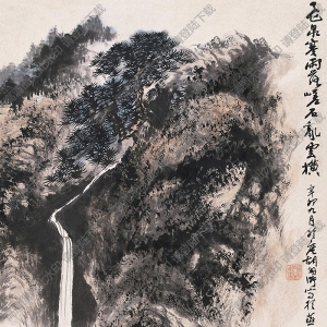 胡佩衡作品 山水画2 高清大图下载