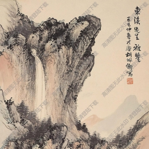 胡佩衡作品 山水画3 高清大图下载