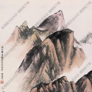 胡佩衡作品 山水画5 高清大图下载