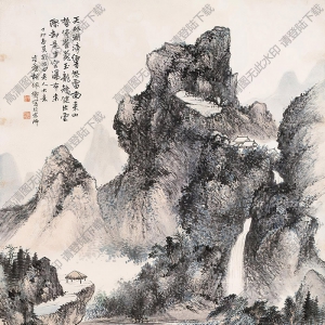 胡佩衡作品 山水画6 高清大图下载