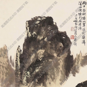 胡佩衡作品 山水画7 高清大图下载