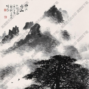 492399 油彩 李炳三 作 「尾瀬ヶ原へ行く道」（F6）画家・風景画・韓国