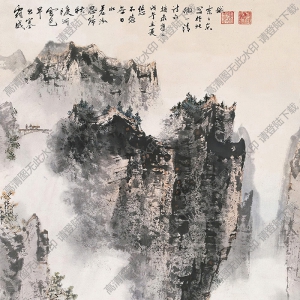 陶一清作品 山水画2 高清大图下载