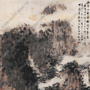 傅抱石国画作品 王维诗意图 高清下载