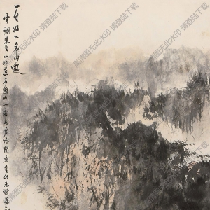 傅抱石国画作品 一生好入名山游 高清下载