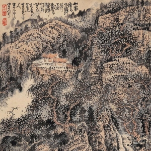 黄秋园国画作品 溪山幽居图 高清下载