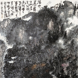 黄秋园国画作品 溪山幽情图 高清下载