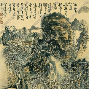 黄秋园国画作品 斜阳总是诗 高清下载