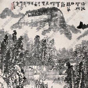 黄秋园国画作品 雨后青山 高清下载