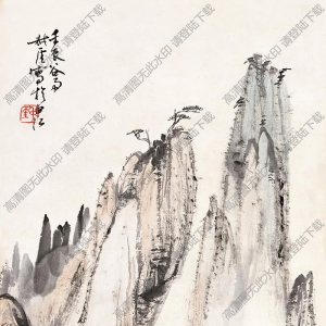 钱瘦铁作品 山水画4 高清大图下载