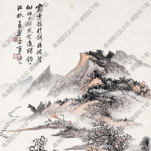 郑午昌国画作品 山水5 高清下载