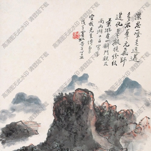 黄宾虹国画 虞山风景 高清大图下载