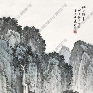 袁松年国画 松山消夏 高清大图下载