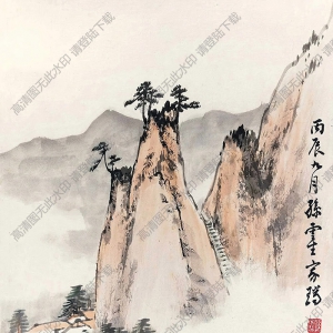 孙云生国画 山水 (4) 高清大图下载