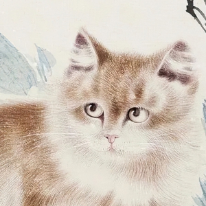 曹克家国画 猫趣图 (3) 高清大图下载