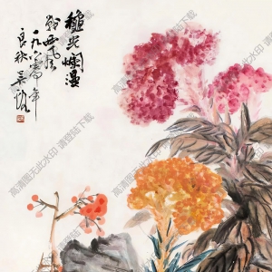 吴茀之作品 花卉 (3) 高清大图下载