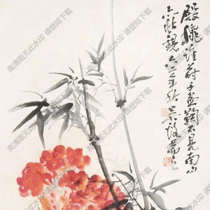 吴茀之作品 花卉 (9) 高清大图下载