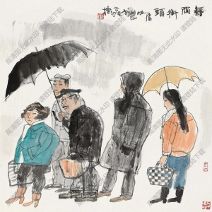 卢沉作品 春雨街头 高清大图下载