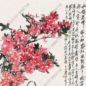 陈秋草作品 山花油灯 高清大图下载